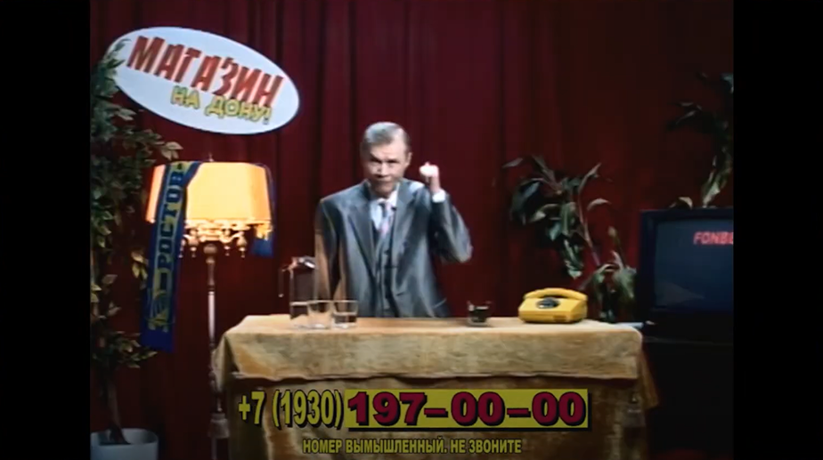 Слайд 7